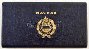 1967. 2f alpakka + 5f alpakka + 10f alpakka + 20f alpakka + 50f alpakka + 1Ft Ag + 2Ft Ag + 5Ft Ag, ...