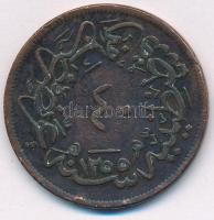 Oszmán Birodalom 1859. (1255/21) 40p Cu "I. Albdülmecid" T:VF,F ph.
Ottoman Empire 1859. ...
