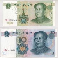 Kína 1999. 1J + 10J T:UNC,AU China 1999. 1 Yuan + 10 Yuan C:UNC,AU