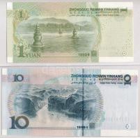 Kína 1999. 1J + 10J T:UNC,AU
China 1999. 1 Yuan + 10 Yuan C:UNC,AU