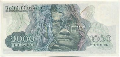 Kambodzsa DN (1972-1973) 1000R "234143" T:UNC,AU
Cambodia ND (1972-1973) 1000 Riels "...