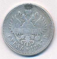 Orosz Birodalom 1897. 1R Ag "II. Miklós" T:F lyuktömött Russian Empire 1897. 1 Ruble Ag &q...