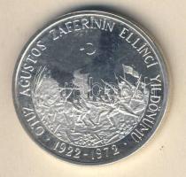 Törökország 1972. 50L Ag "Kemal Atatürk" T:exPP