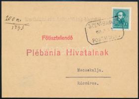 1935 Levelezőlap "SZENTBALÁZS" postaügynökségi bélyegzéssel