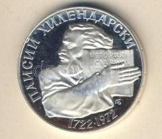 Bulgária 1972. 5L Ag "Paisi Hilendarski" T:PP