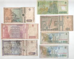 Románia 1966-2000. 10L-10.000L (10db, 9xklf) T:F-G közte penészfoltos
Romania 1966-2000. 10 Lei - 1...