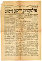 1909 Bp., Allgemeine Jüdische Zeitung XXII. évfolyam 179. szám