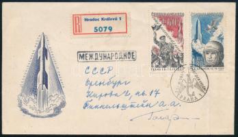 Jurij Alekszejevics Gagarin (1934-1968) szovjet űrhajós autográf aláírása alkalmi borítékon / Autograph signature of Yuriy Alekseyevich Gagarin (1934-1968) Soviet astronaut on special cover