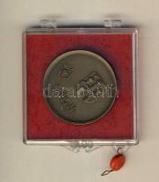 1977. "Sopron" Br emlékérem T:BU Eredeti ÁPV tokban!