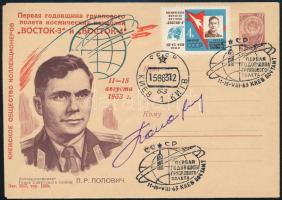 Pavel Romanovics Popovics (1930-2009) szovjet űrhajós aláírása emlékborítékon / Signature of Pavel Romanovich Popovich (1930-2009) Soviet astronaut on special cover 15x22 cm