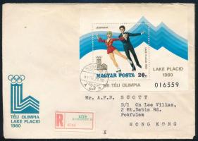 1980