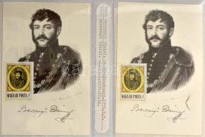 Kb. 91 db MODERN használatlan külföldi város képeslap közte néhány fekete-fehér képeslap + 1 leporel...