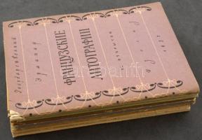 Kb. 100 db MODERN szovjet múzeumi képeslap tokban az 50-es évekből / Cca. 100 modern Soviet Museum p...