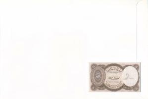 Egyiptom DN (1982-1986) 5p felbélyegzett borítékban, bélyegzéssel T:UNC
Egypt ND (1982-1986) 5 Pias...