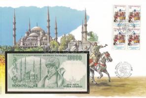 Törökország 1970. 10.000L felbélyegzett borítékban, bélyegzéssel T:UNC Turkey 1970. 10.000 Lira in envelope with stamp and cancellation C:UNC