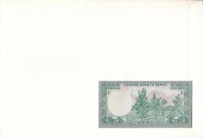 Jemen 1976. 1R borítékban, alkalmi bélyeggel és bélyegzéssel T:UNC
Yemen 1976. 1 Rial in envelope w...