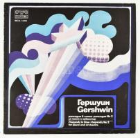 George Gershvin: Rhapsody in blue. Record Plant, LP, Bulgária