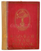 Igazságot Magyarországnak! Trianon kegyetlen tévedései. A Pesti Hírlap ötvenéves fennállása alkalmából. Szerk.: Légrády Ottó. Irredenta kiadvány, gazdag képanyaggal, térképekkel, érdekes írásokkal. Bp.,én.,Légrády, 160 p. Kiadói egészvászon-kötés, kopott borítóval, javított kötéssel, hiányzó szennylapokkal.