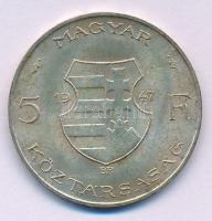 1947. 5Ft Ag "Kossuth" T:AU patina Adamo F8.1