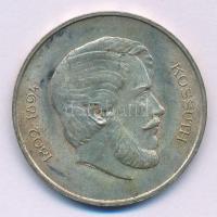 1947. 5Ft Ag "Kossuth" T:AU patina Adamo F8.1