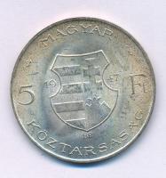 1947. 5Ft Ag "Kossuth" T:AU patina Adamo F8.1