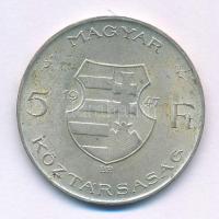 1947. 5Ft Ag "Kossuth" T:AU felületi karc, patina Adamo F8.1
