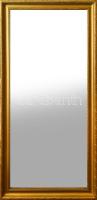 Antik tükör, aranyszínű fa keretben, kis sérülésekkel, 130x62 cm