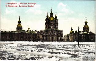 Saint Petersburg, St. Petersbourg, Leningrad, Petrograd; Le Couvent Smolny / Smolny Convent at winter