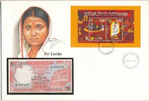 Srí Lanka 1982. 5R borítékban, alkalmi bélyeggel és bélyegzéssel T:UNC Sri Lanka 1982. 5 Rupees in envelope with stamps and cancellations C:UNC