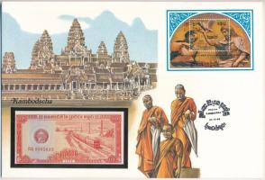 Kambodzsa 1979. 1/2R felbélyegzett borítékban, bélyegzéssel T:UNC Cambodia 1979. 1/2 Riel in envelope with stamp and cancellation C:UNC