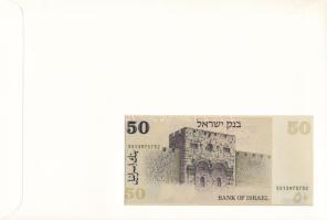 Izrael 1978. 50S felbélyegzett borítékban, bélyegzéssel T:UNC
Israel 1978. 50 Sheqalim in envelope ...