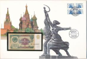 Szovjetunió 1991. 1R felbélyegzett borítékban, bélyegzéssel T:VF Sovjet Union 1991. 1 Ruble in envelope with stamp and cancellation C:VF