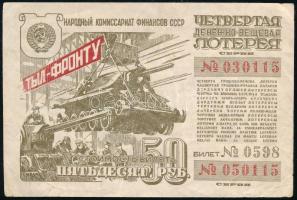 cca 1940 Szovjet hadi lottó sorsjegy