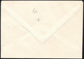 1979 Victor Vasarely: Vega-sakk bélyeg első napi borítékon rajta a művész 4 db autográf aláírásával ...