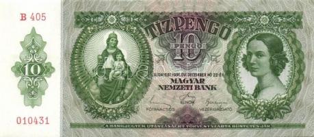 1936. 10P (3x) egymás utáni sorszámokkal T:I