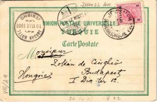 1900 Jericho, Jordan Hotel, River Jordan, Bedouins, Dead Sea. Art Nouveau, floral, litho (EK)