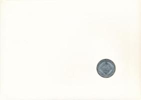 Pakisztán 1974. 10p "FAO" érmés borítékban, bélyeggel és bélyegzéssel, német nyelvű ismert...