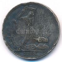 Szovjetunió 1925. 1P (50k) Ag T:F patina, ph. Soviet Union 1925. 1 Poltinnik (50 Kopecks) Ag C:F pat...