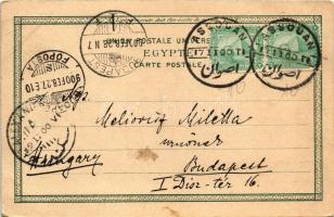 1900 Aswan, Assouan; H. Guggenheim & Co. Art Nouveau, litho (EK)