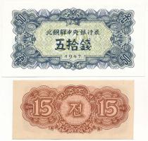 Észak-Korea 1947. 15ch vízjellel + 50ch vízjel nélküli utánnyomat T:UNC,AU North Korea 1947. 15 Chon with watermark + 50 Chon reprint without watermark C:UNC,AU Krause P#5a, # 7b