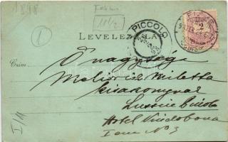 1898 (Vorläufer) Fiume, Rijeka; Corso at night. Ottmar Zieher Art Nouveau litho (EK)