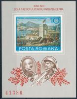 1977 Románia függetlenségének századik évfordulója (I.) vágott blokk Mi 140