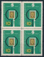 Filatéliai Kongresszus, Szófia négyestömbben, Philatelic Congress, Sofia block of 4