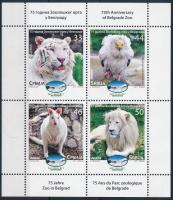 75th Anniversary of Belgrade Zoo sheet from stamp booklet, Belgrádi Állatkert bélyegfüzet lap
