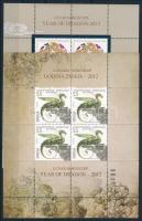 Kínai újév: A sárkány éve kisívpár, Year of the dragon minisheet pair