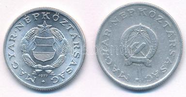 1949. 1Ft Al "Rákosi-címer" + 1977. 1Ft Al T:AU-VF karc