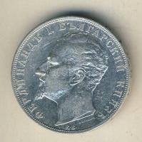 Bulgária/magyar verdejel 1894KB 5L Ag T:3/3+ ph