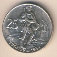 Csehszlovákia 1954. 25K Ag "Szlovák felkelés" T:2