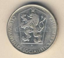 Csehszlovákia 1964. 10K Ag "Szlovák felkelés" T:2