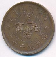 Kínai Császárság DN (1903.) 20C Cu "Kuang-hsü" T:XF
Chinese Empire ND (1903.) 20 Cash Cu ...
